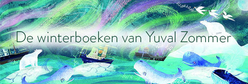 banner yuval zommer